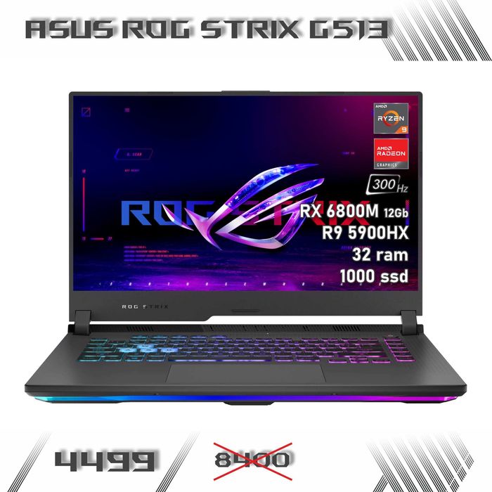 LAPTOP GAMINGOWY Asus ROG Strix AMD Radeon AMD Ryzen komputer