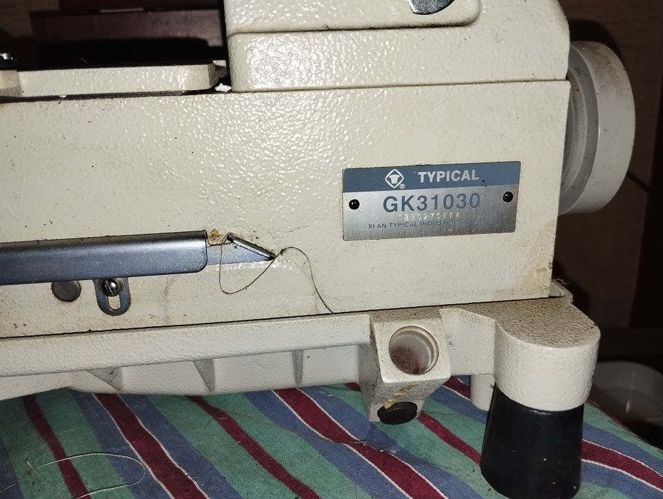 Оверлок TYPICAL GK-31030
