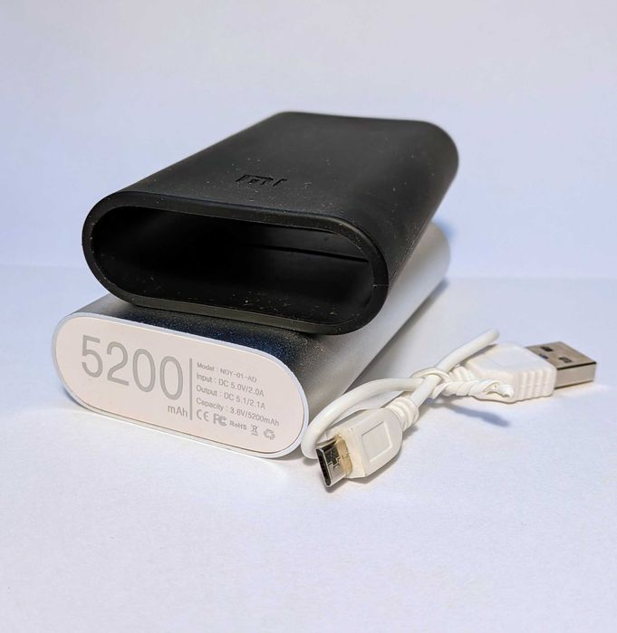 Powerbank Xiaomi 5200 mAh mały kieszonkowy kabel - etui gratis!