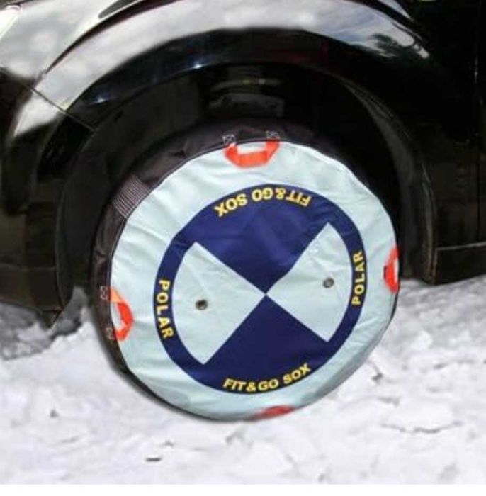 Продам протиковзальні чохли на автомобільні колеса r15