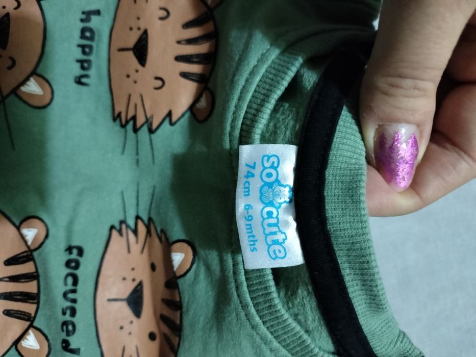 Bluza zielona 74 Pepco