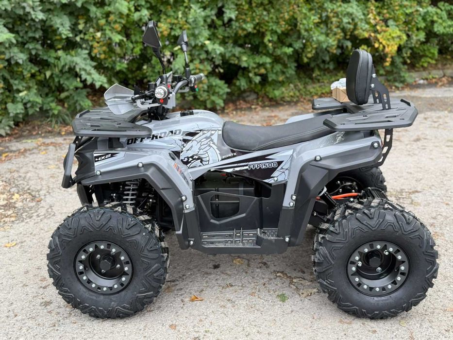 Квадроцикл FORTE AFP125 PRO