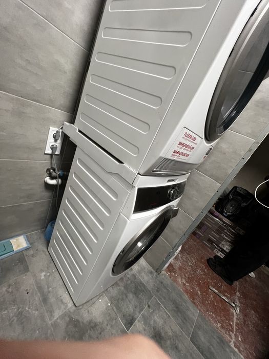 Стиралка сушылка