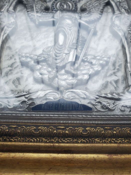 Икона Ангел хранитель