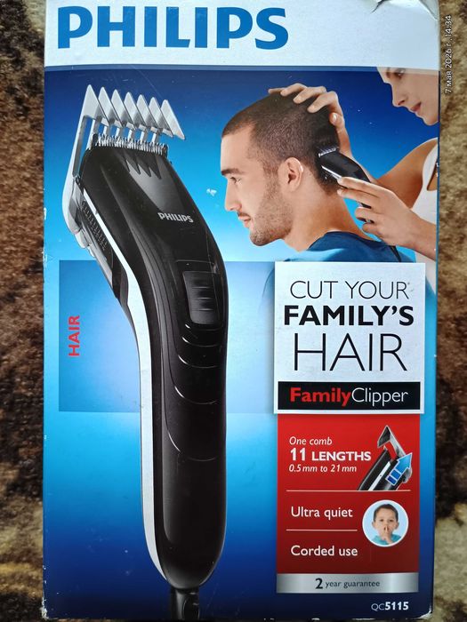 Машинка для стрижки PHILIPS QC 5115/15