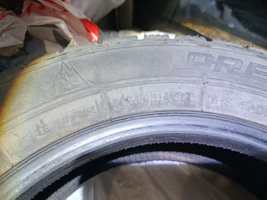 Авто резина зима 165/70/14