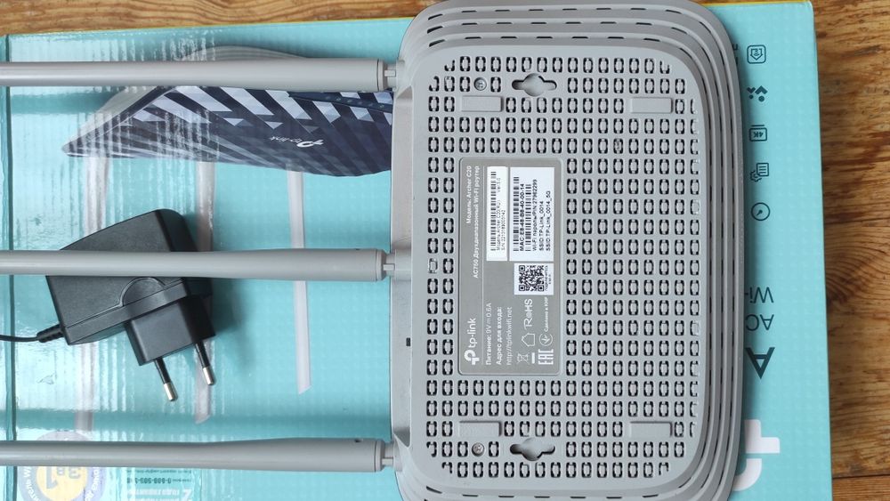 Роутер wifi маршрутизатор archer c20