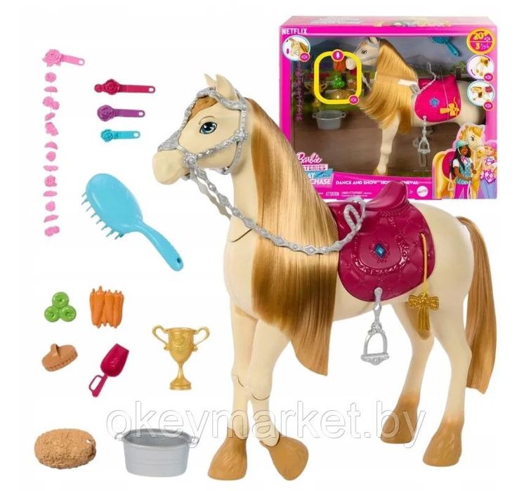 Набор танцующая лошадка Барби со звуками Barbie Horse with Sounds