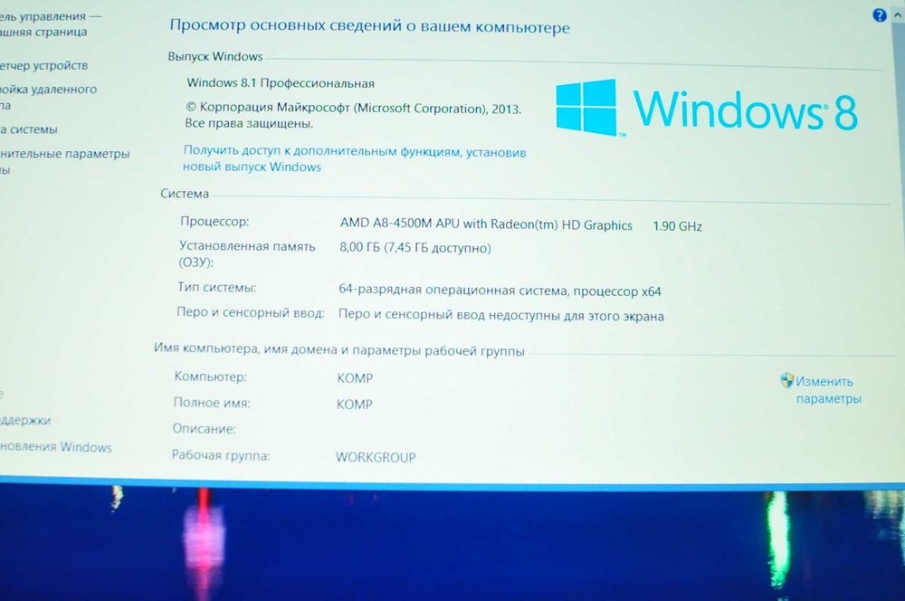 Игровой  ноутбук Asus n56 (AMD A8/ 8Gb/SSD/Radeon 7700 - 2Gb)
