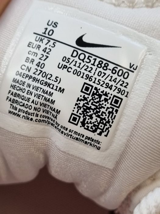 Buty Nike React Revision