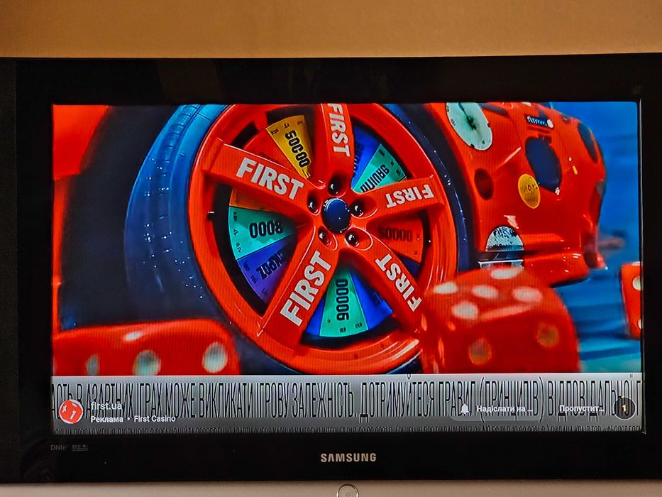 Телевизор Samsung LE32S7 1B