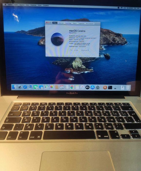 Apple MacBook Pro A1286.