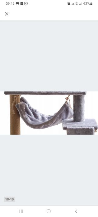 Когтеточка висока •ліжко кота • дряпак для кота