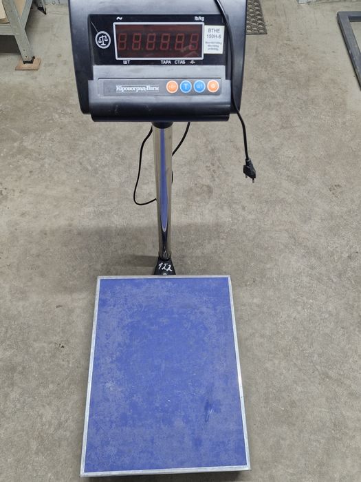 Ваги ВТНЕ-150Н-6 Економ А