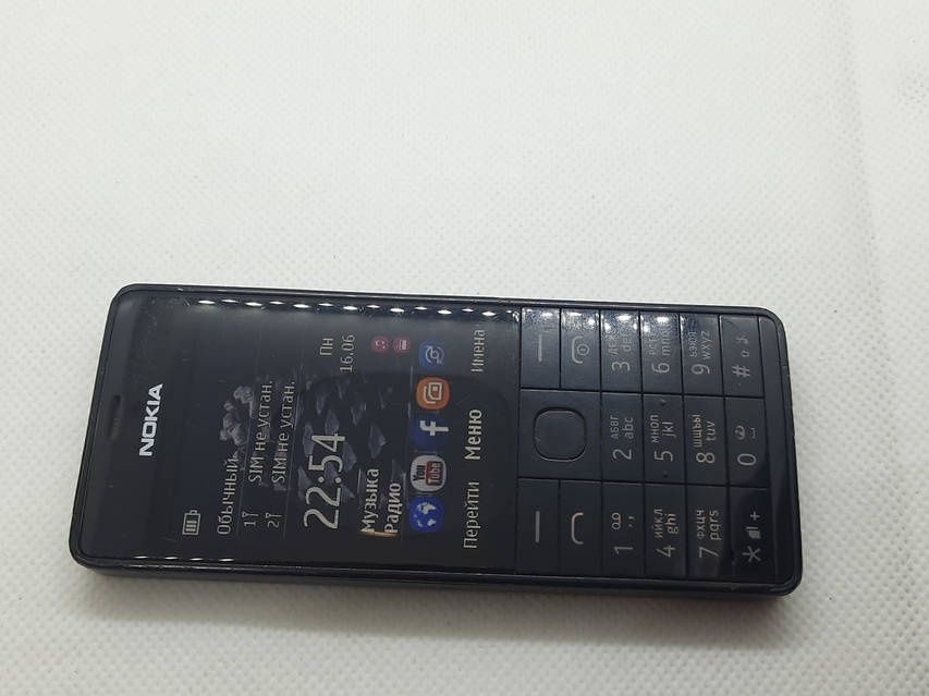 Мобильный телефон Nokia 515 Dual SIM (Black)