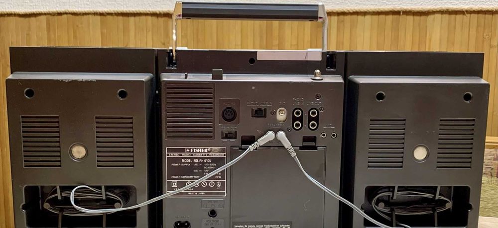 Магнитола FISHER PH 410L (Made in Japan): 4 500 грн. - Магнитолы и