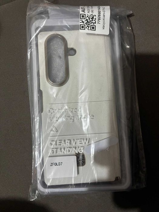 Capa protetora Samsung Galaxy Z Fold7