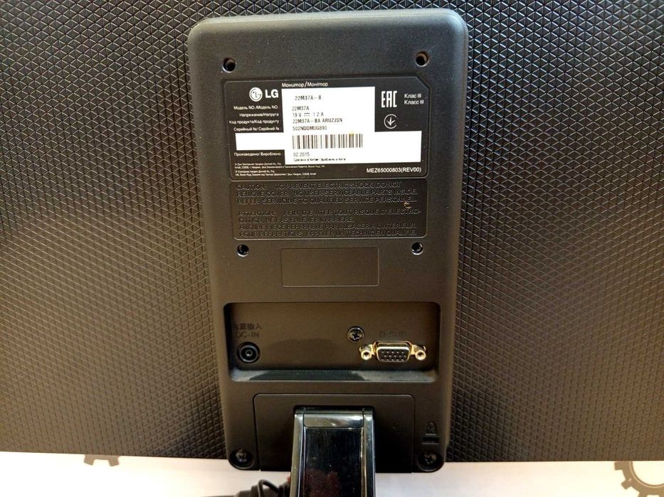 Монітор 21.5" LG 22M37A-B Гарантія 1 місяць