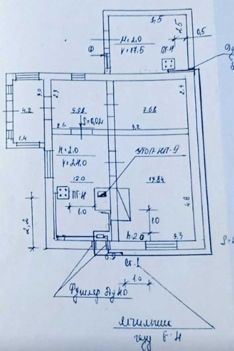 Житловий будинок 46м2 с. В.Севастянівка, Черкаська обл.