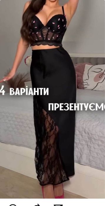 Спідниця шовк, кружево