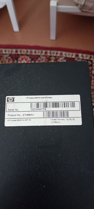 Продам компьютер