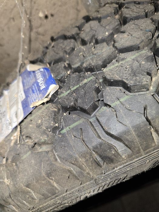 Продам шини 2 шт