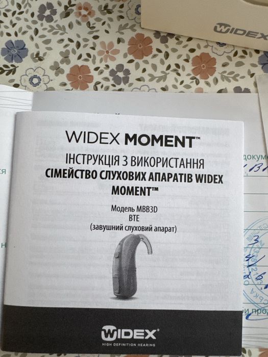Слуховий апарат Widex