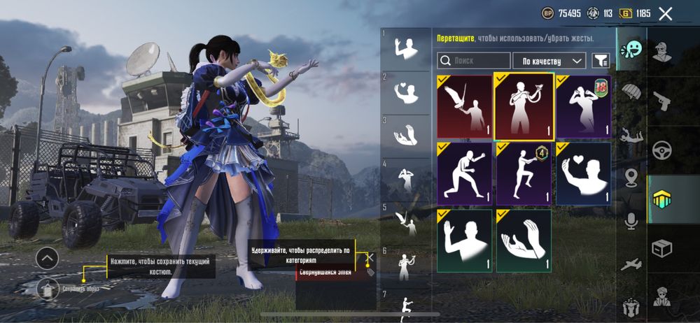 account PubgMobile m416 glacier | аккаунт ПабгМобайл м416 ледник+скины
