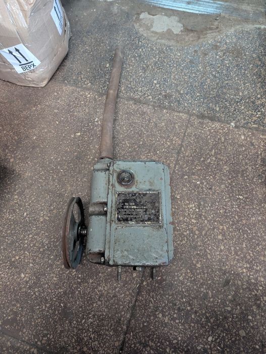 Вакуумний насос вн-461м