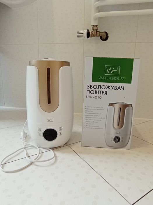 Зволожувач повітря.