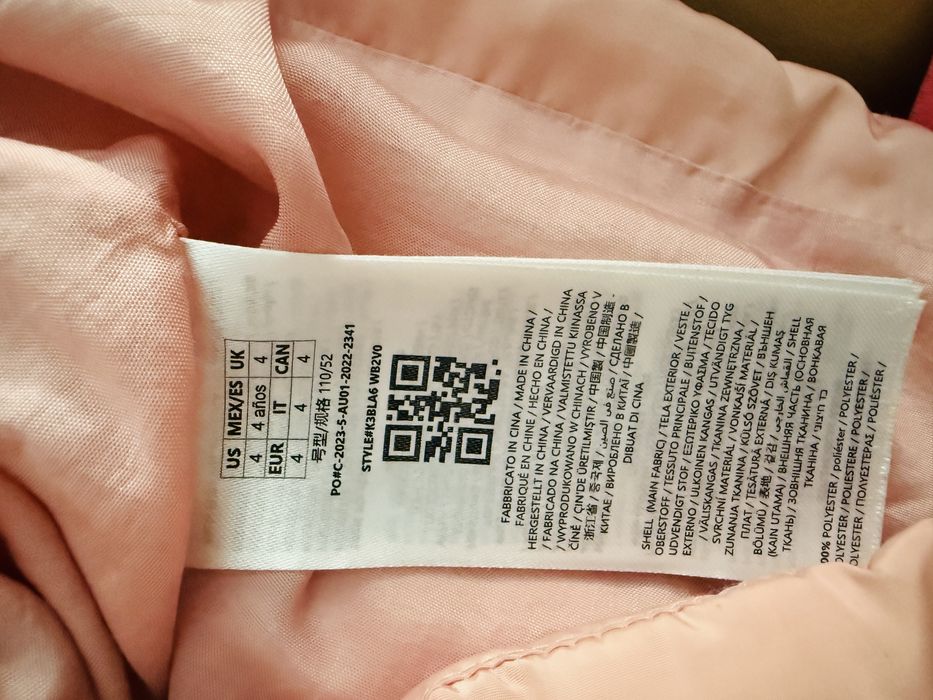 Kurtka Guess 92 dziewczynka