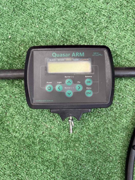 Металошукач Квазар АРМ Новий Горизонт. Металлоискатель.