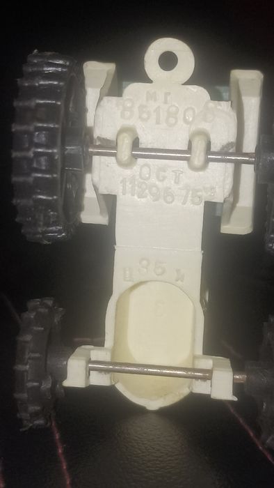 Игрушка трактор СССР