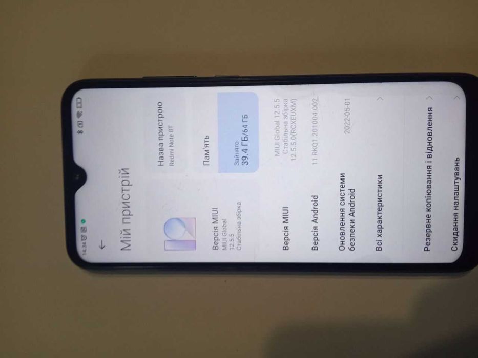 Redmi Note 8T 64\5 ГБ