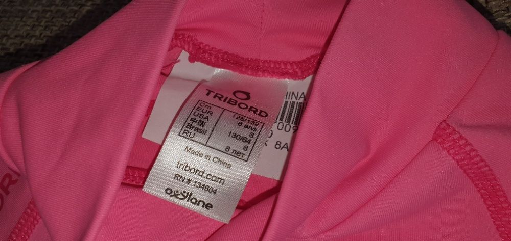 Camisola Térmica Solar DECATHLON 8 anos NOVA