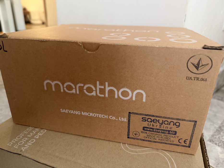 Фрезер marathon в ідеальному стані