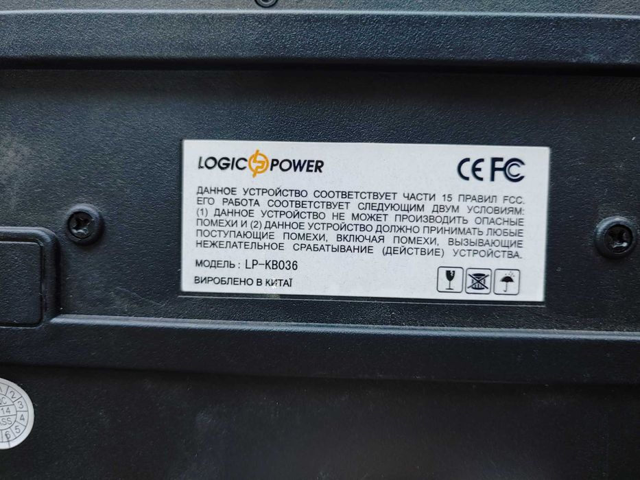 5 клавиатур одним лотом, читать описание