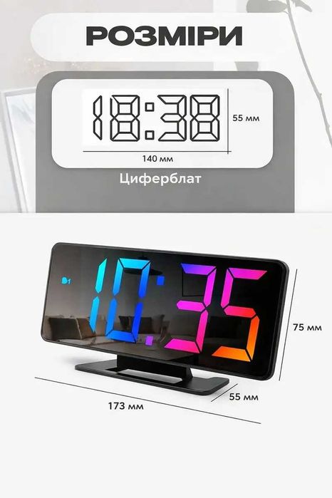 Электронные настольные часы, зеркальный дисплей, будильник, термометр