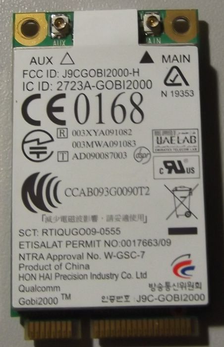 Modem 3G HSPA WWAN GPS Gobi2000 un2420 do laptopa HP