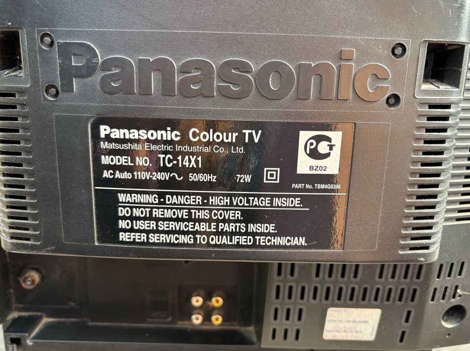 Телевізор Panasonic ТС-14Х1