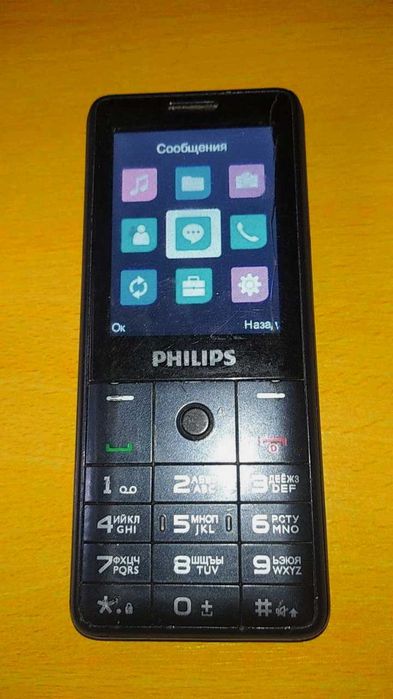 Телефон Philips Xenium E169 Dual Sim + microSD Акб 1600 мА