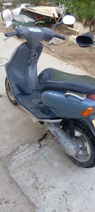 Vendo Yamaha Neos