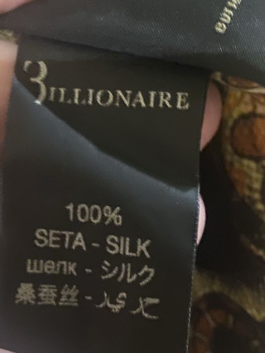 Блуза рубашка Billionaire оригинал