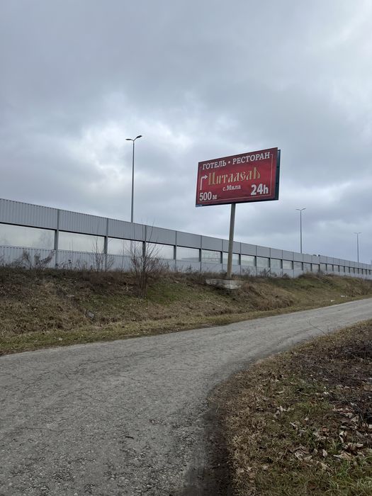 Будинок за адресою (площа 90 м²) - Atlanta.ua - фото 12