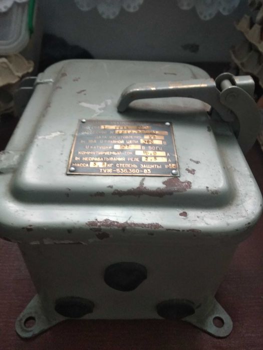 Електро магнітнийпускатель