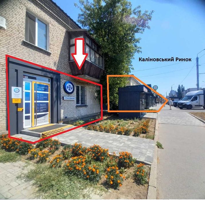 Свіже приміщення з орендарями