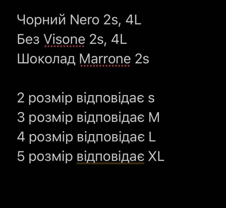 Колготки esli viva 40 den conte
