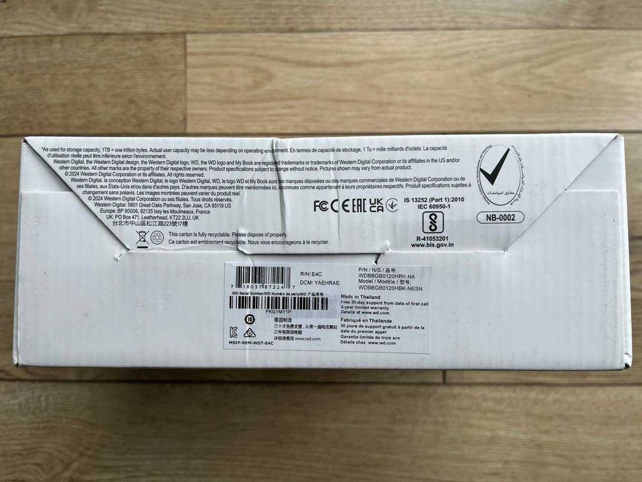 Жорсткий диск Western Digital My Book 12TB USB 3.0 (WDBBGB0120HBK)