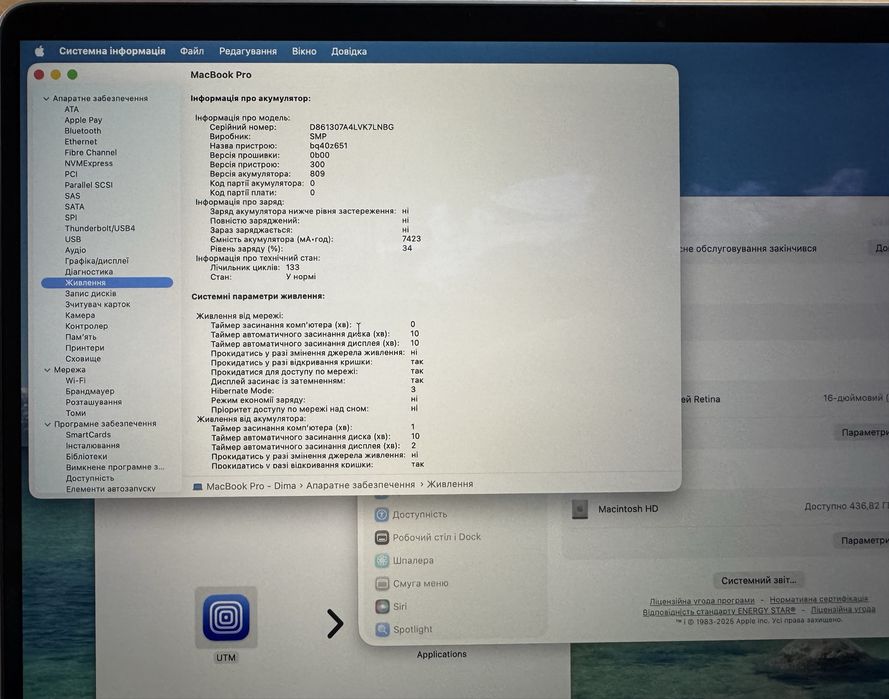 Apple MacBook Pro 16” Model: A2141 2019 Intel Core i9 32Gb DDR4 512Gb