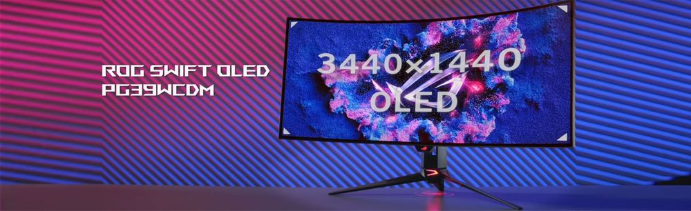 Монитор Asus ROG Swift OLED ігровий
